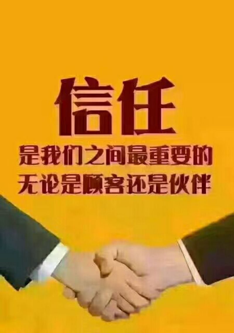 火麻仁