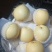 皇冠梨300~350g筐装