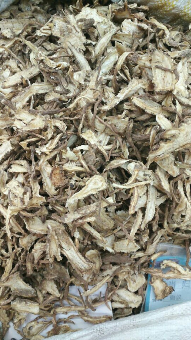 当归片全归片1公斤起批无硫***不包邮正品