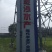 河蟹长荡湖公5两母蟹