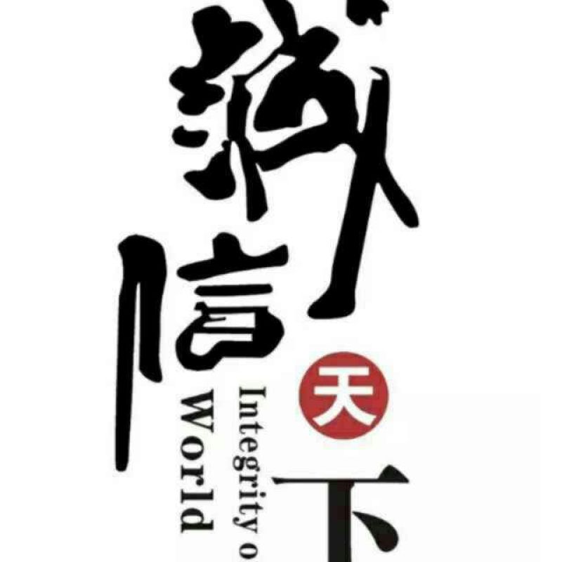 亚特猕猴桃100克以上