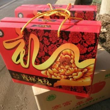 东北榛子一级