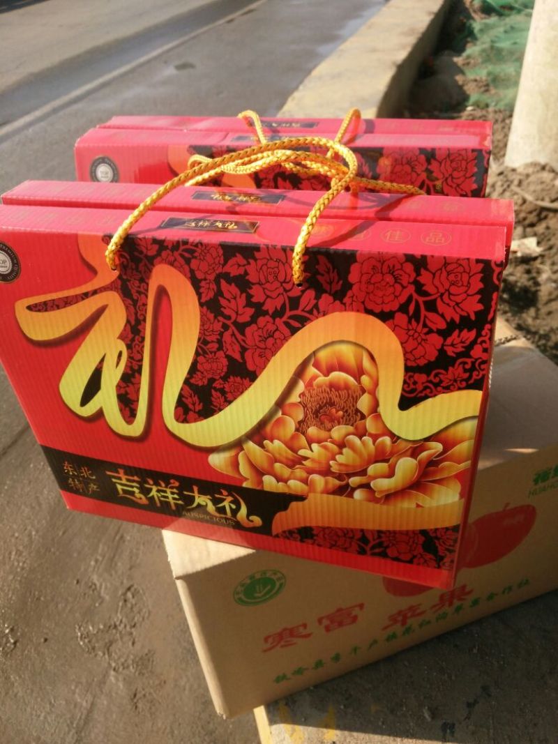 东北榛子一级