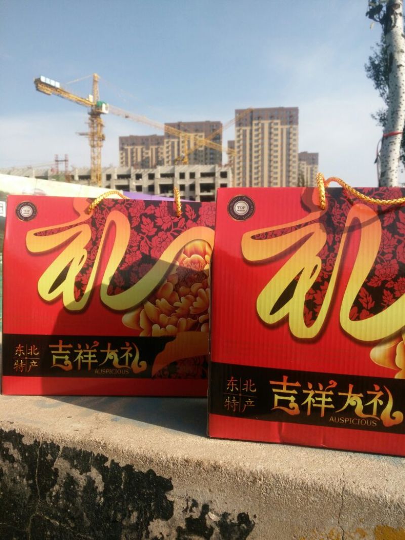 东北榛子一级