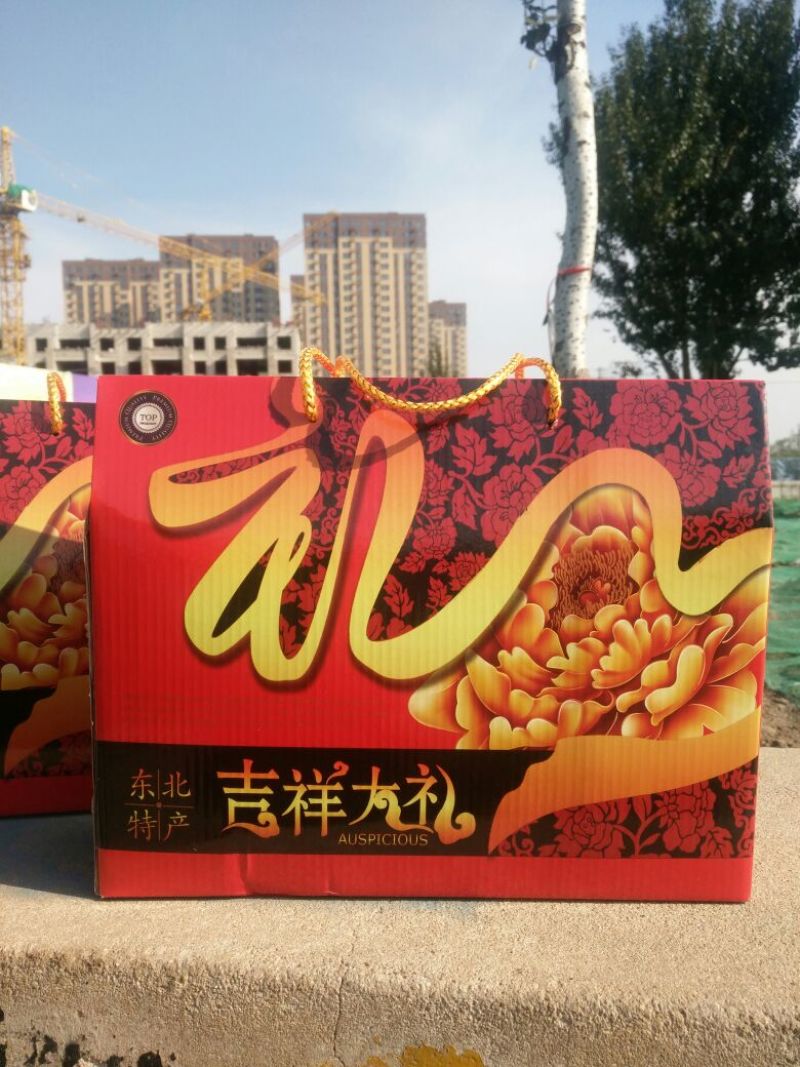 东北榛子一级
