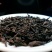 普洱茶特级