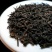 普洱茶特级