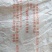 普洱茶2006年产大叶普洱