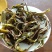 普洱茶一级