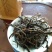 普洱茶一级