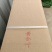 普洱茶一级