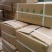 荷兰十五土豆精品1两以下