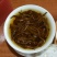 普洱茶二级