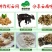 【有好货】云南彝族茯苓丁，可代打粉，道地药材，全国直发