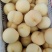 黄金果
