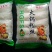 马铃薯粉丝包装