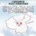 甘肃2025天水花牛苹果商品果/通货/电商果
