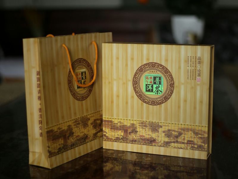 茶饼特级