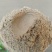 茶粕