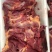 五香驴肉