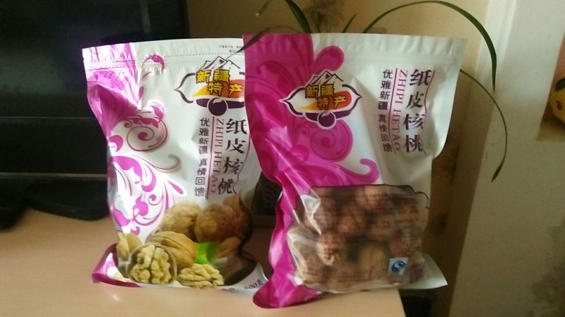 纸皮核桃30mm以上去皮干