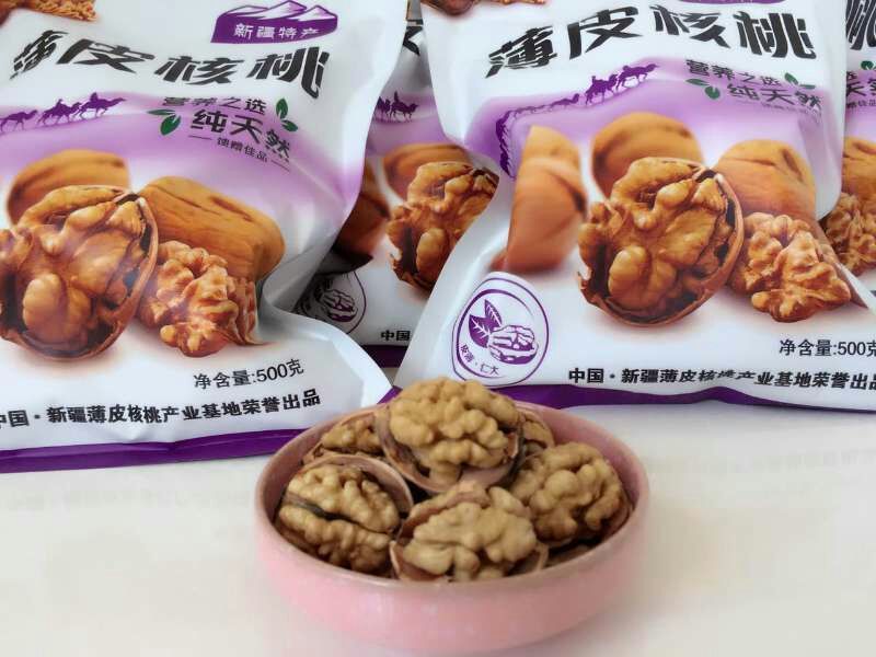 纸皮核桃30mm以上去皮干