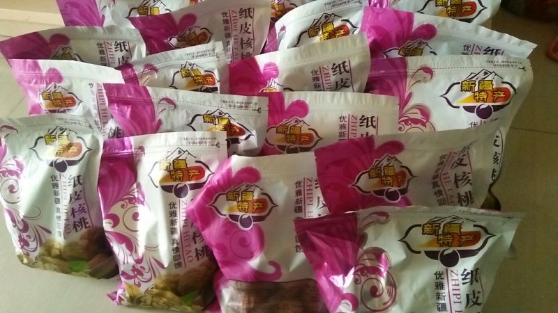 纸皮核桃30mm以上去皮干