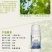 黄瓜番茄草莓灰霉病叶斑病霉止