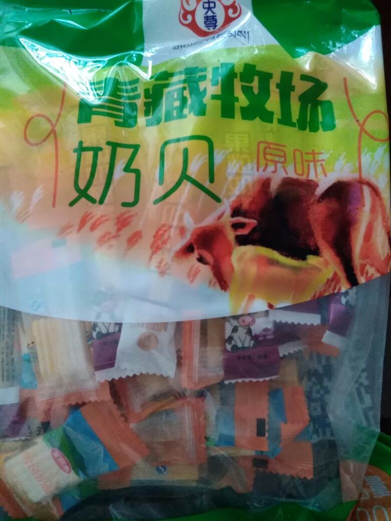 牛肉干牦牛肉鲜肉