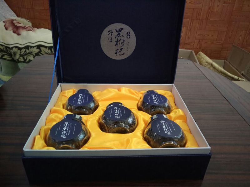 黑枸杞黑枸杞大果-新年特惠宁夏中宁送礼专用礼盒包装，半