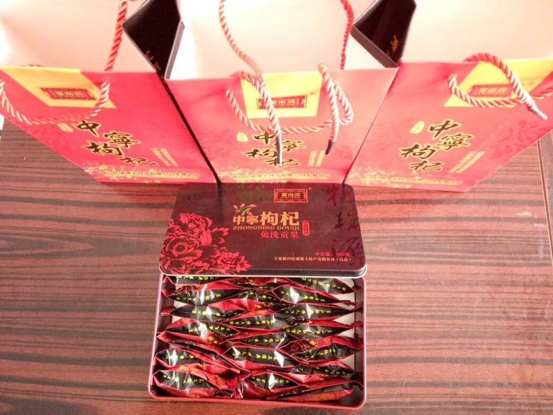 宁杞七号干货头茬自家种植自然风干泡酒泡茶佳品，自然风