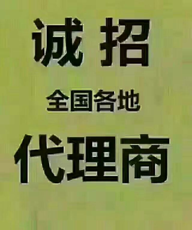 徐香猕猴桃70~90克
