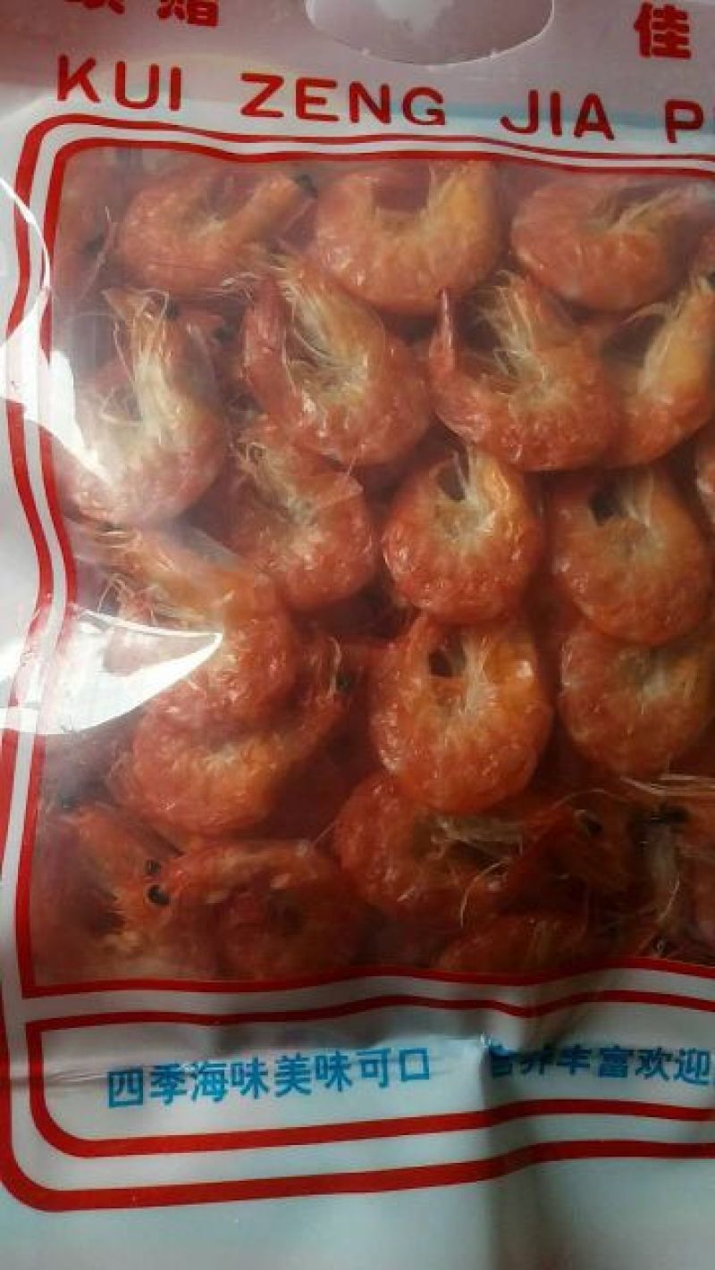 虾干一级