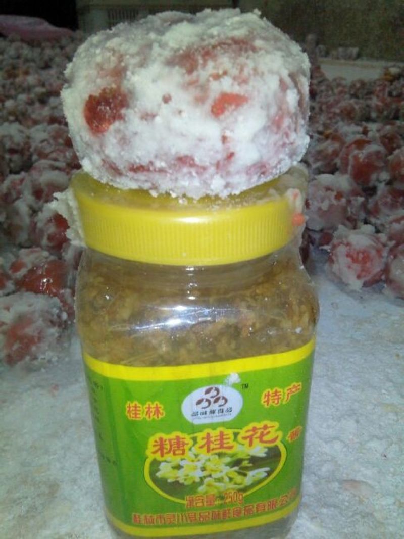 产地直销大山楂，小山楂，品种多欢迎品尝