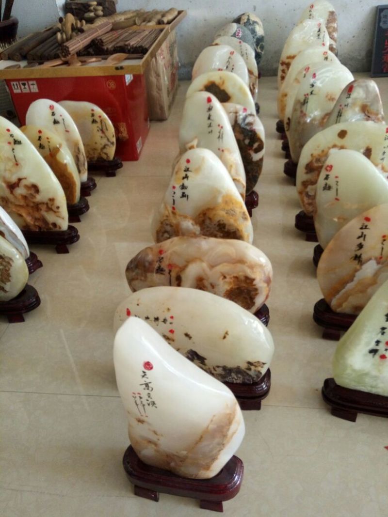 毛石