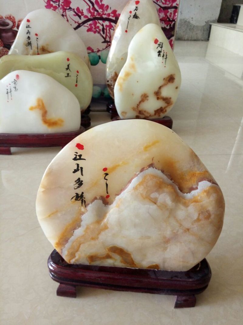 毛石