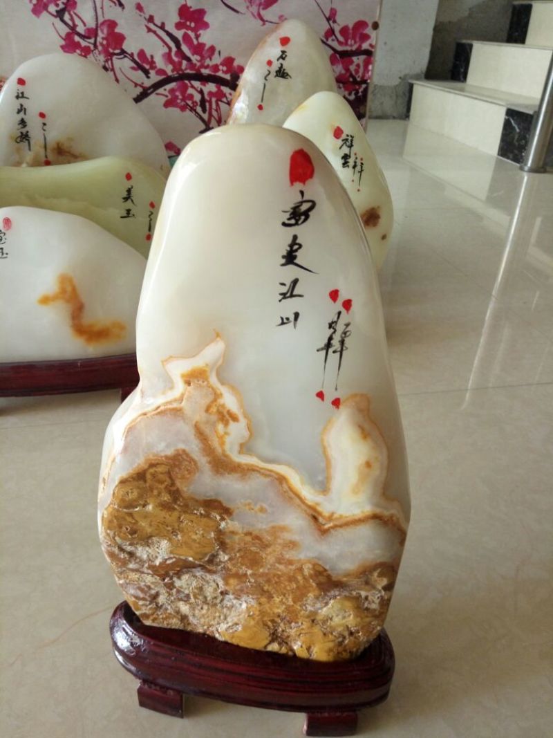 毛石