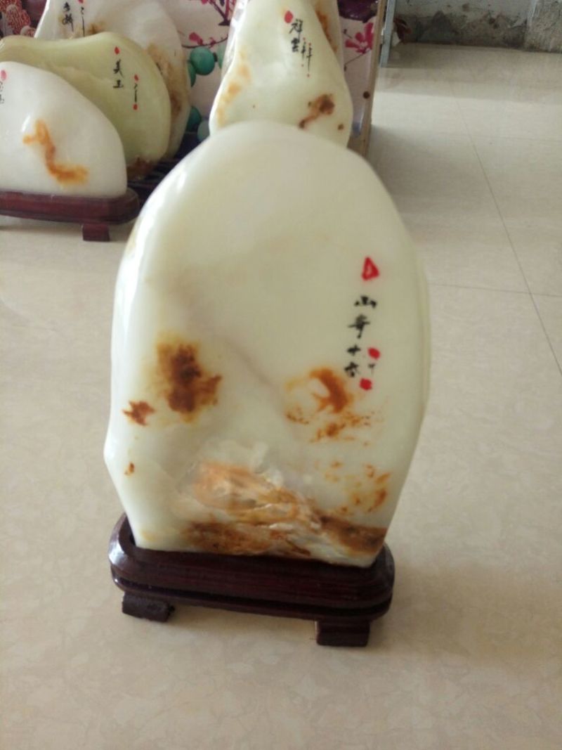 毛石