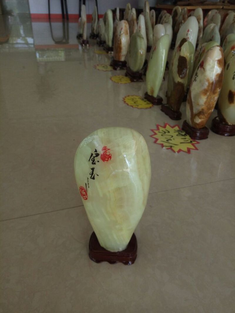 毛石