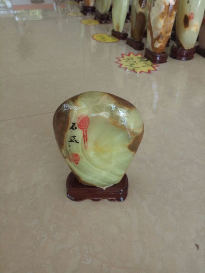 毛石