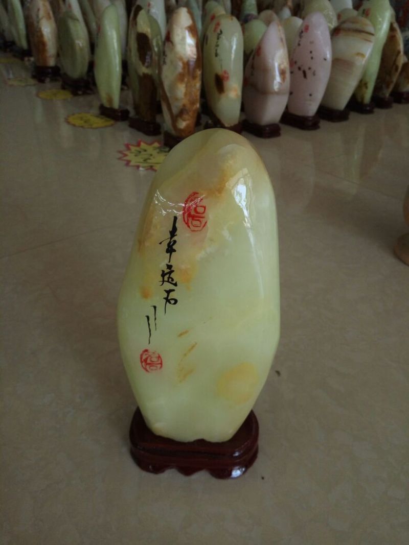 毛石