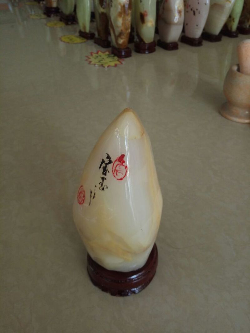 毛石