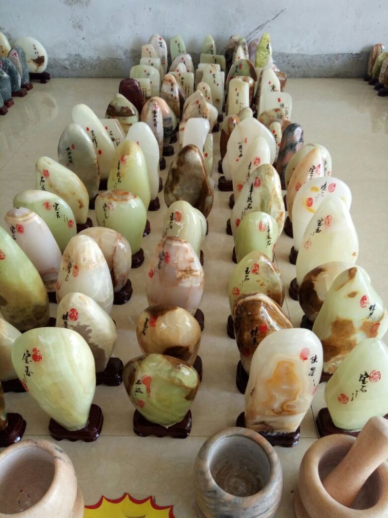 毛石