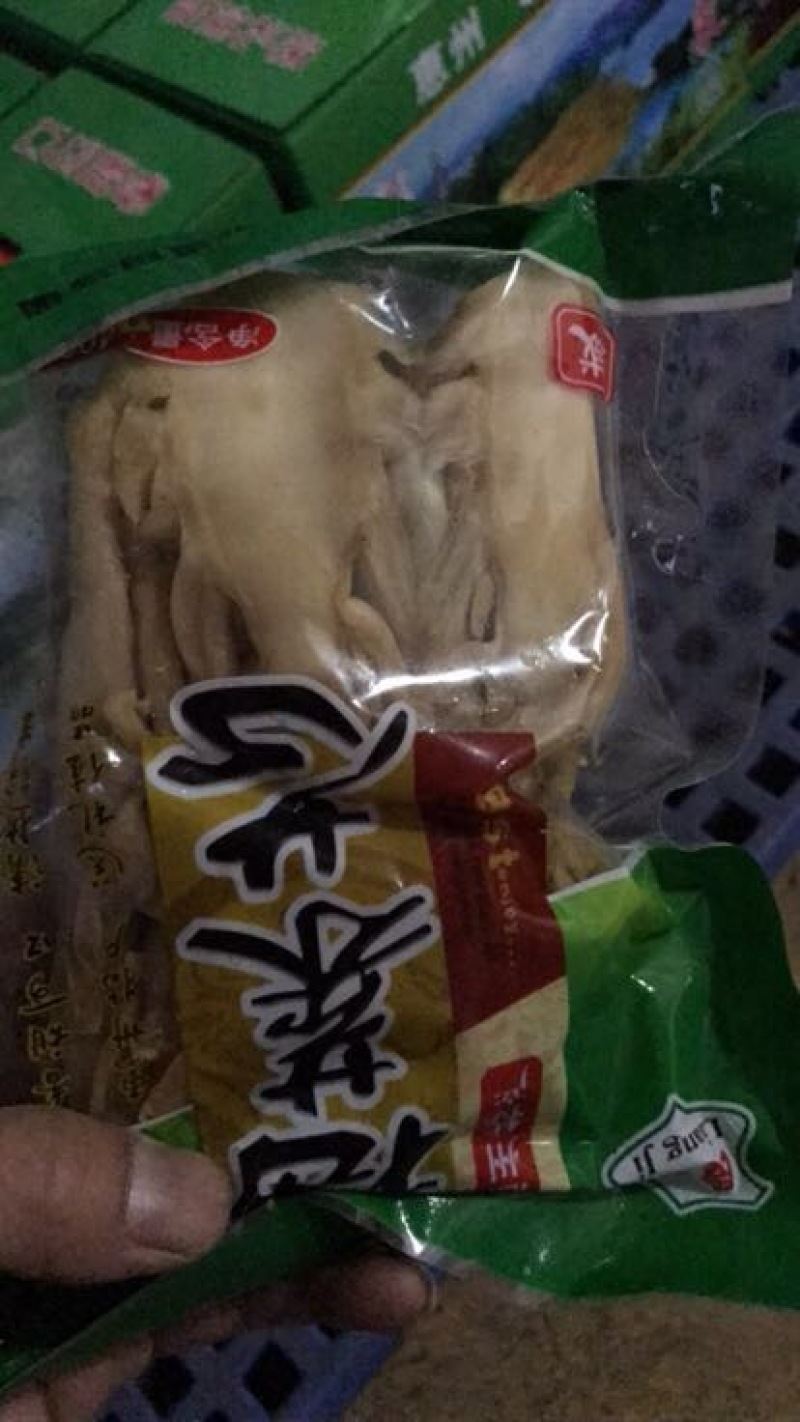 梅菜