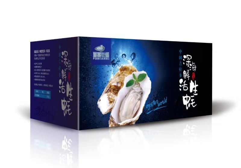 乳山生蚝🦪肥度好，社区团购，批发市场，价格给力！