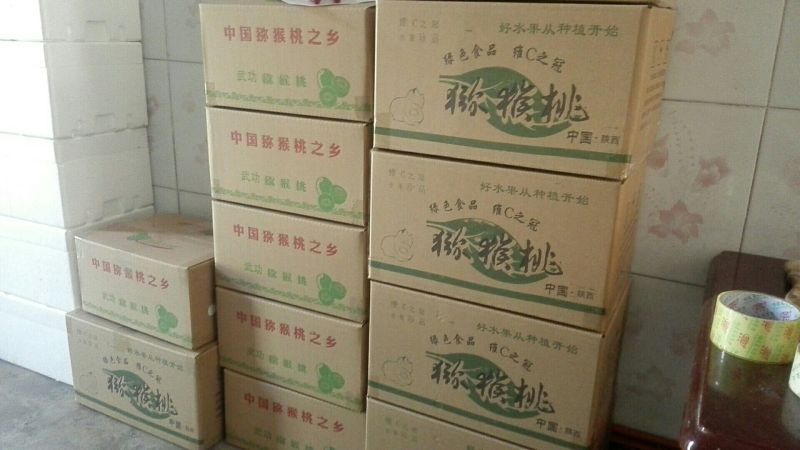 徐香猕猴桃90~100克，个头均匀，汁水饱满，绿色健康