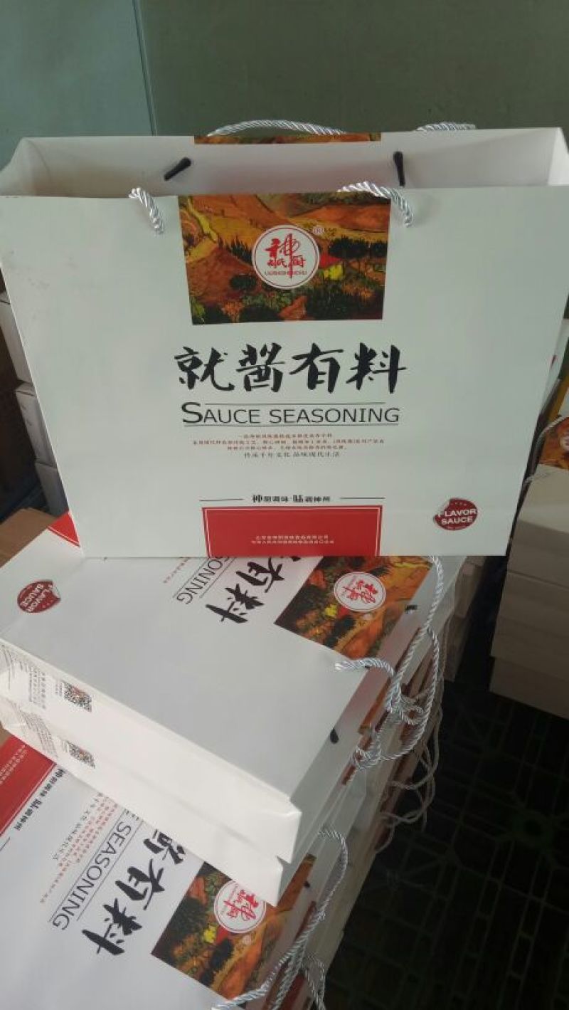香菇酱