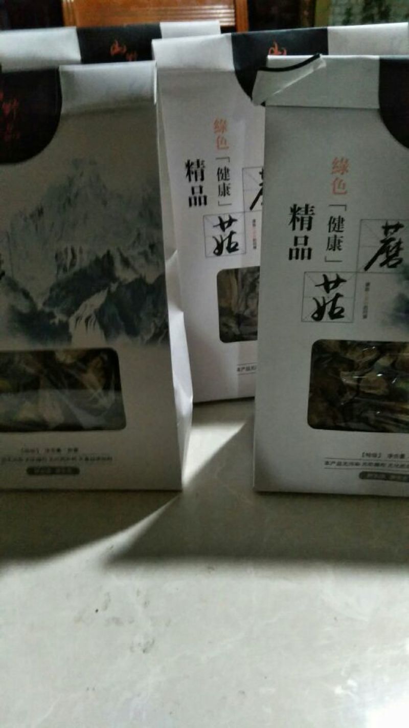 野蘑菇特级3cm