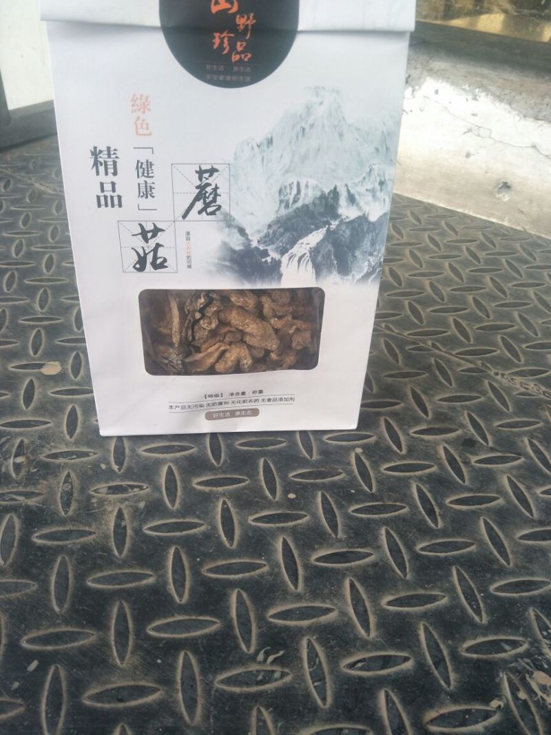 野蘑菇特级3cm