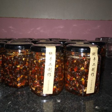 豆豉